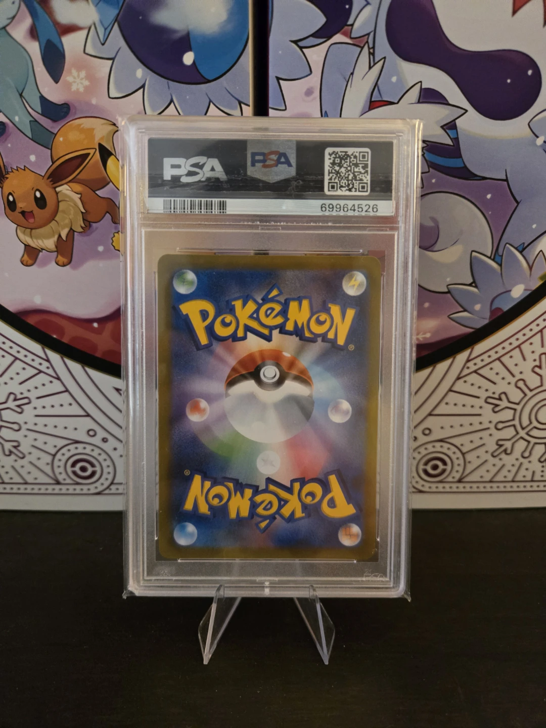 PSA 9 Umbreon VMAX TG #245/184 VMAX Climax JPN - photo 2