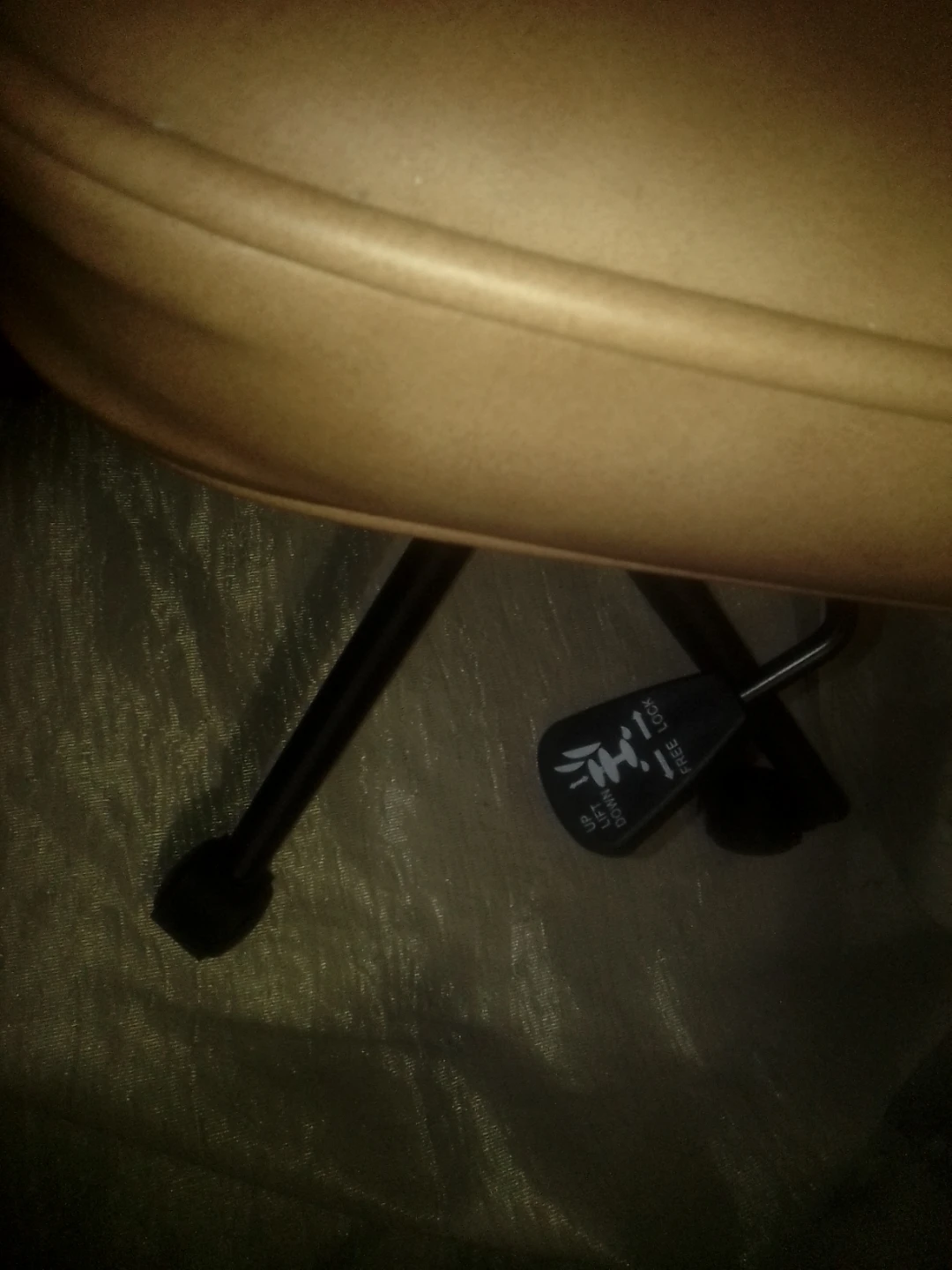 Tan Faux Leather Office Chair - photo 3