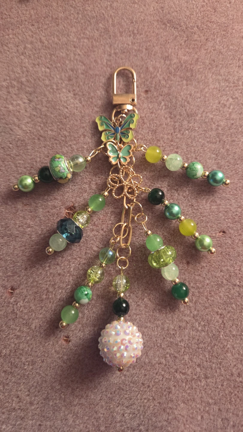 Green Beaded Butterfly Charm