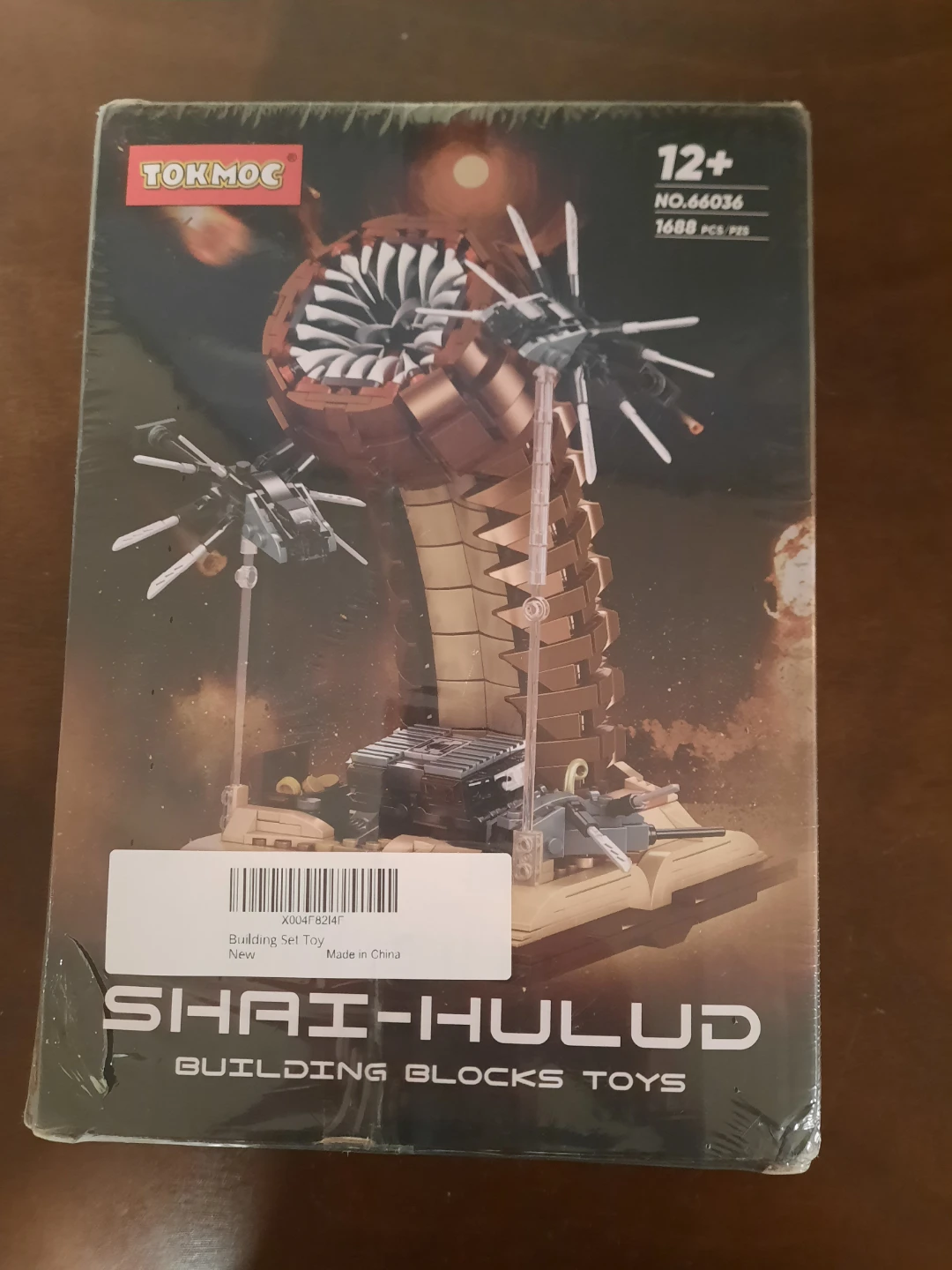 Building Blocks Toys Sandworm - photo 2
