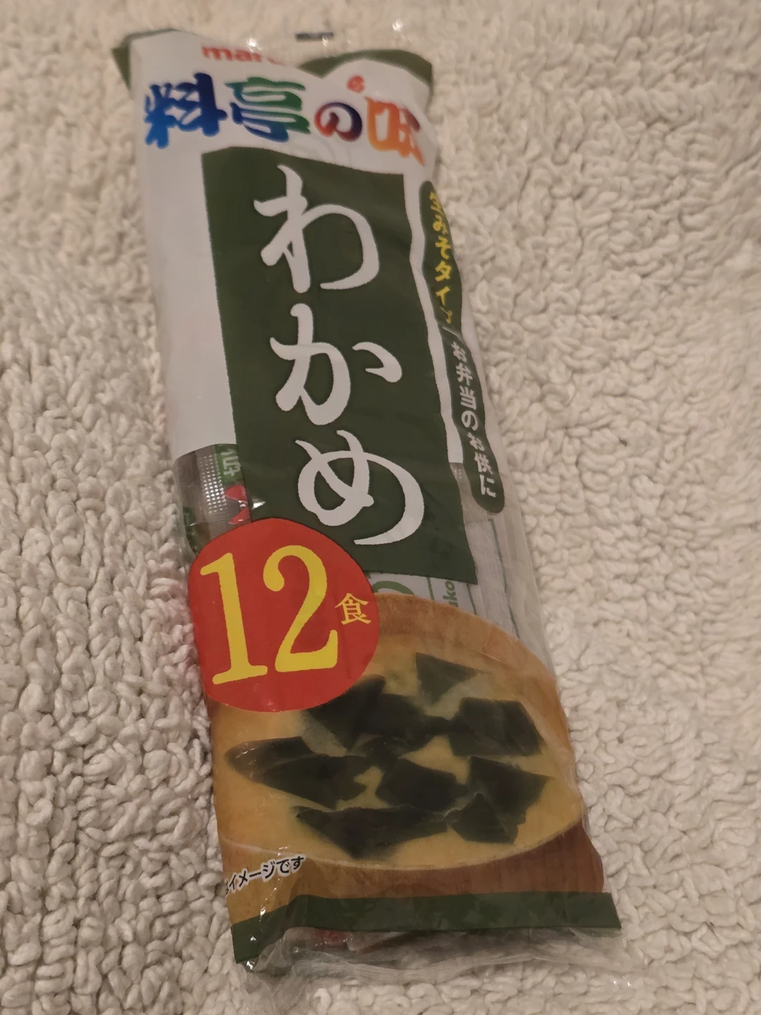 JAPAN Wakame Seaweed Soup Mix (12 Servings)