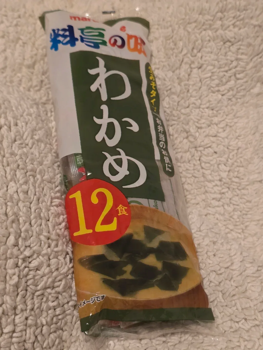 JAPAN Wakame Seaweed Soup Mix (12 Servings)