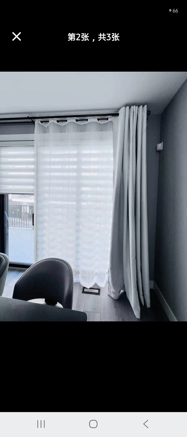 White Blackout Curtains - photo 2