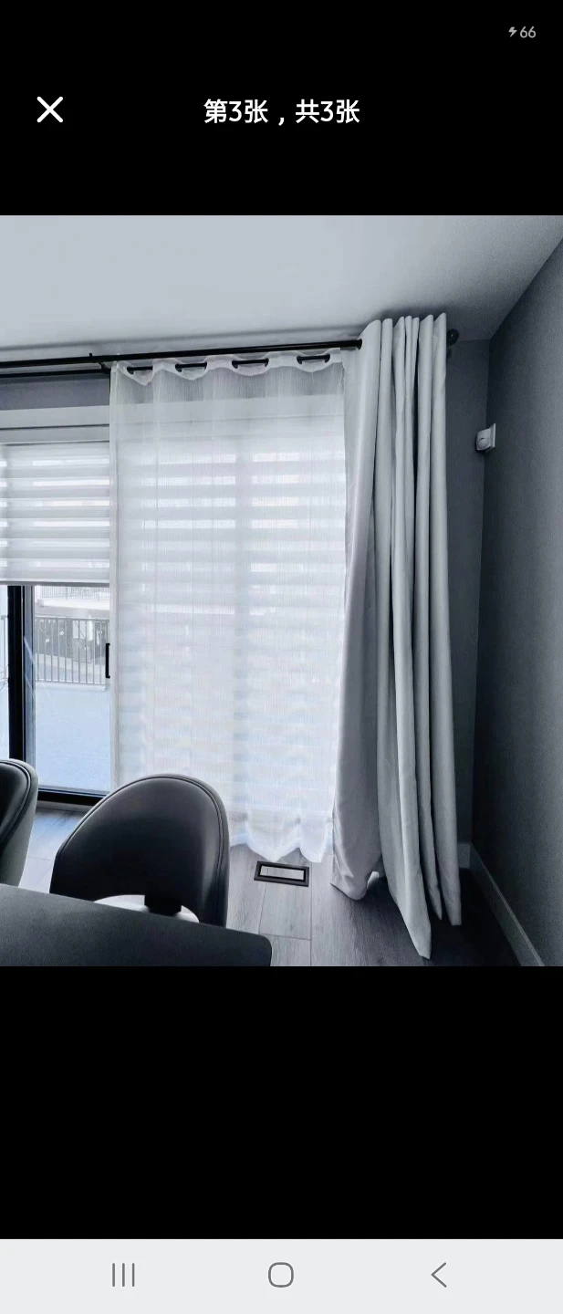 White Blackout Curtains - photo 3