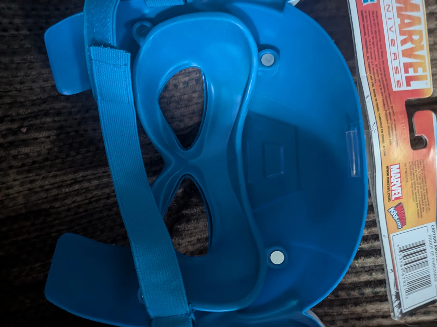 Marvel Universe Captain America Hero Mask - photo 4