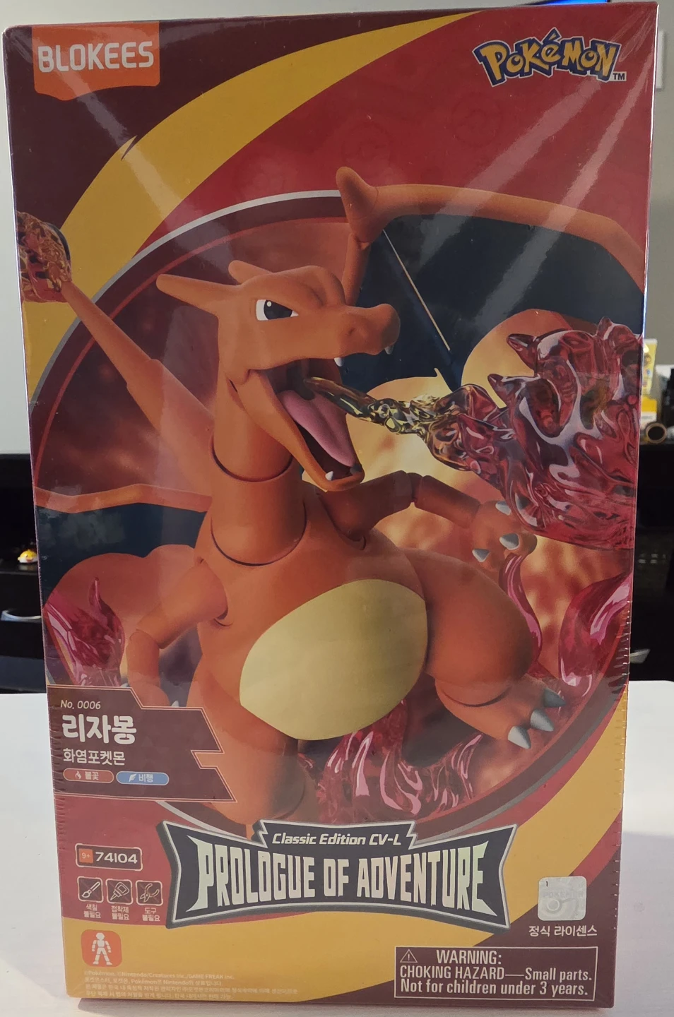 Pokemon Blokees Charizard Model Toy Figure