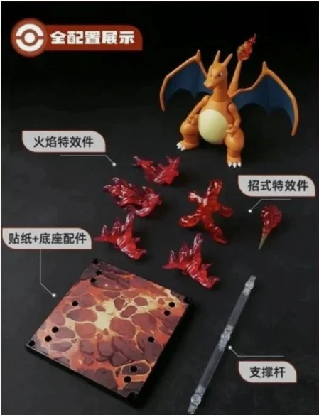 Pokemon Blokees Charizard Model Toy Figure - photo 5