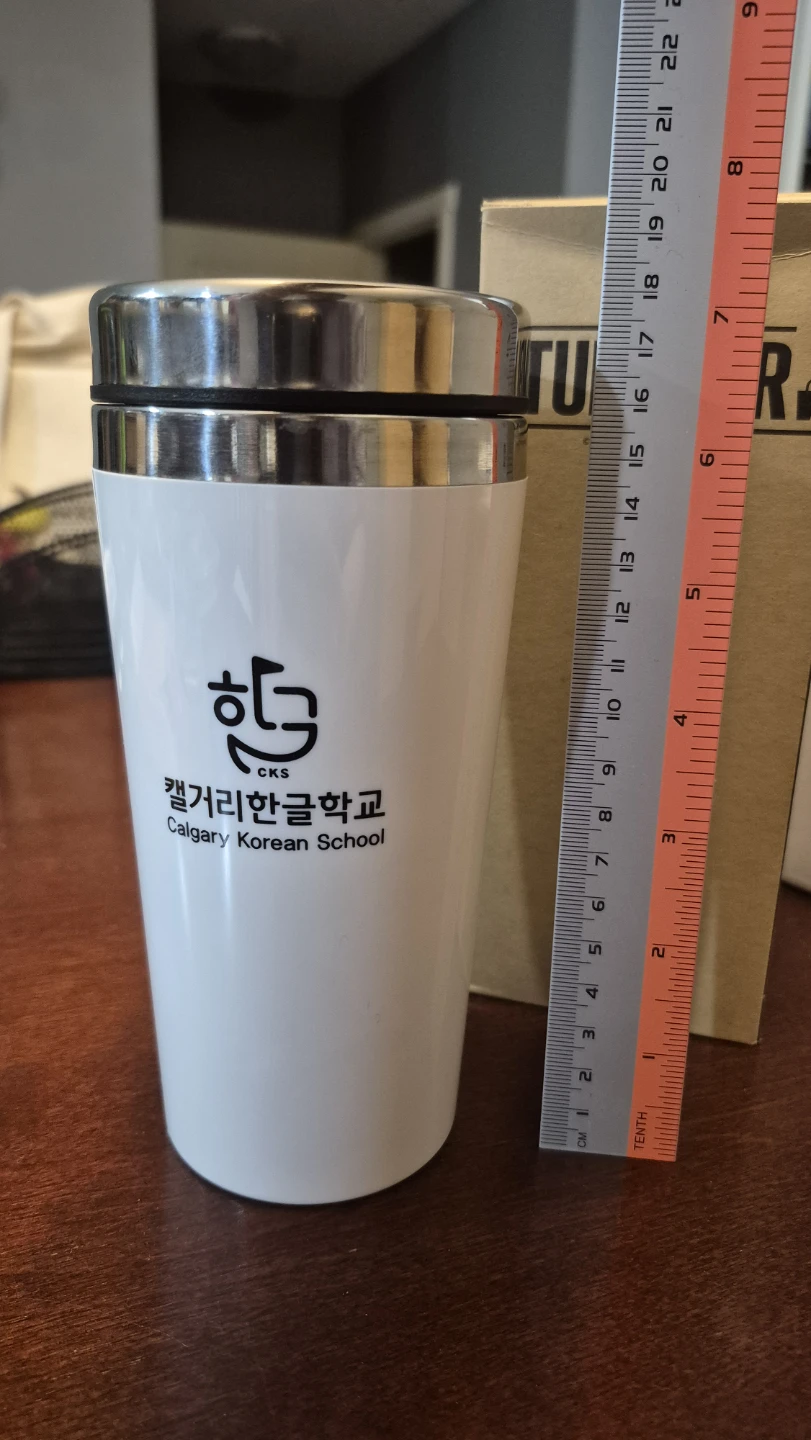 Calgary Korean School Tumbler - photo 3