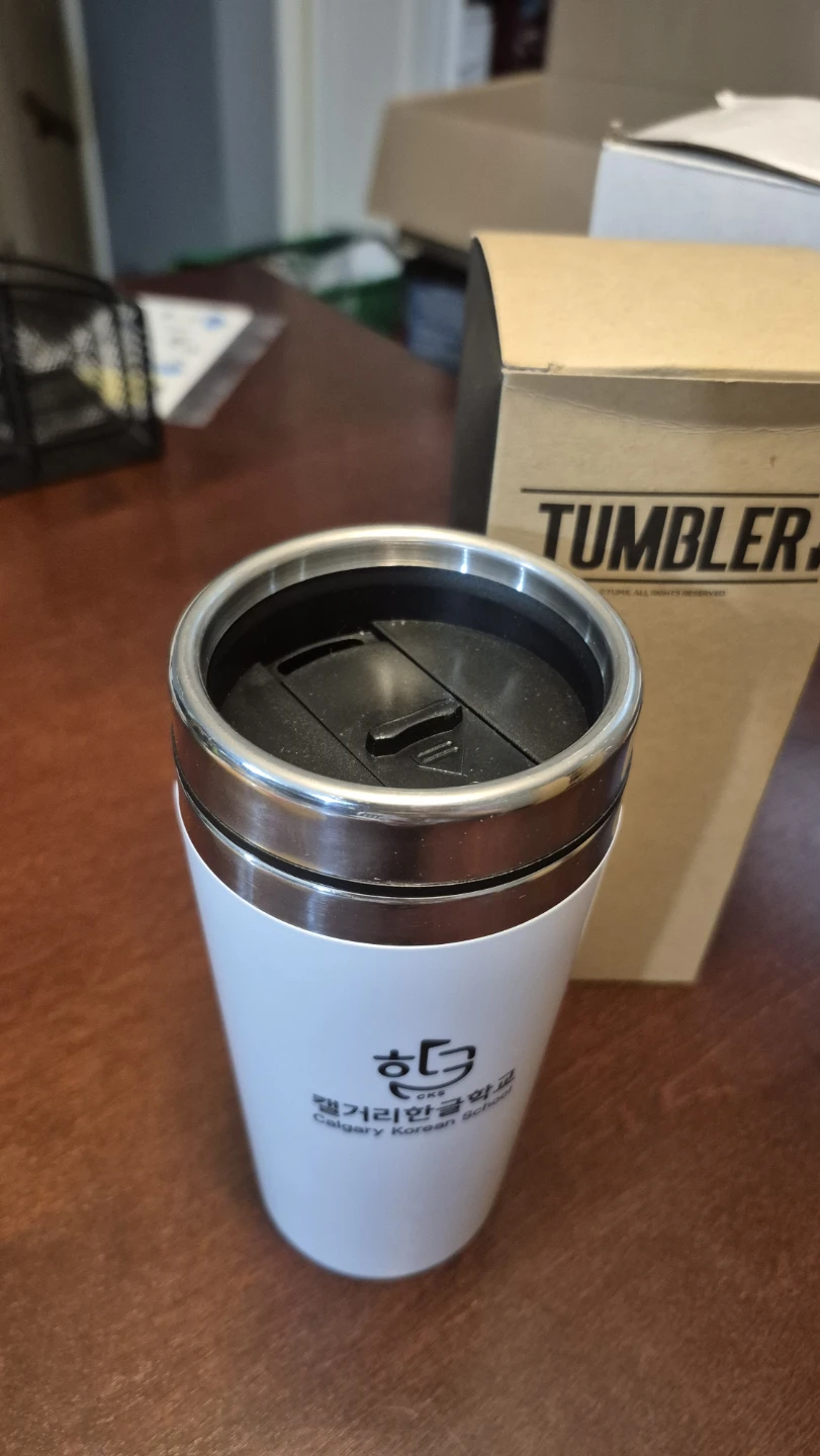 Calgary Korean School Tumbler - photo 4