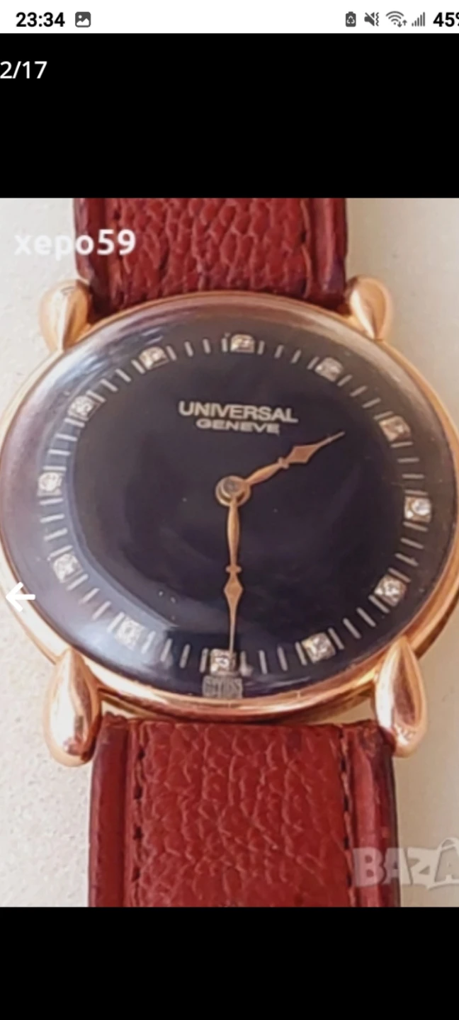 Universal Genève 18k Gold Watch - photo 4