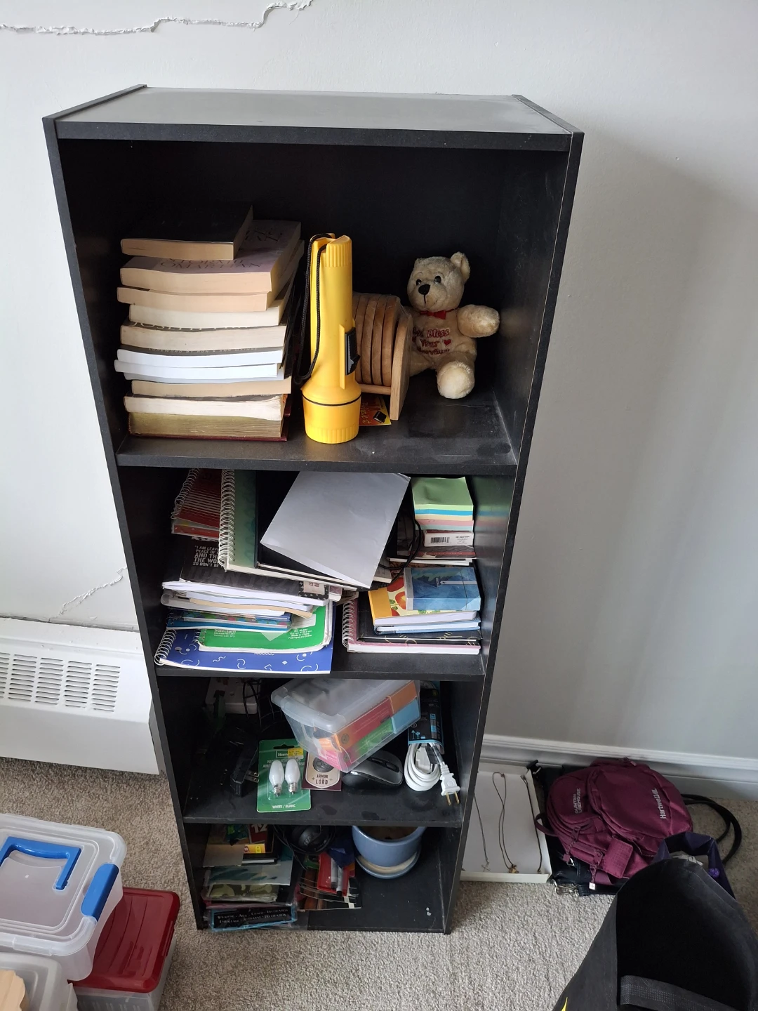 Black Tall Bookshelf