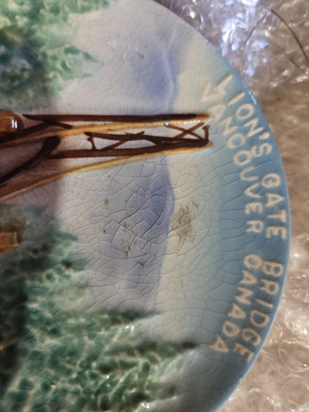 Souvenir Plate Lion's Gate Bridge Vancouver Canada - photo 3