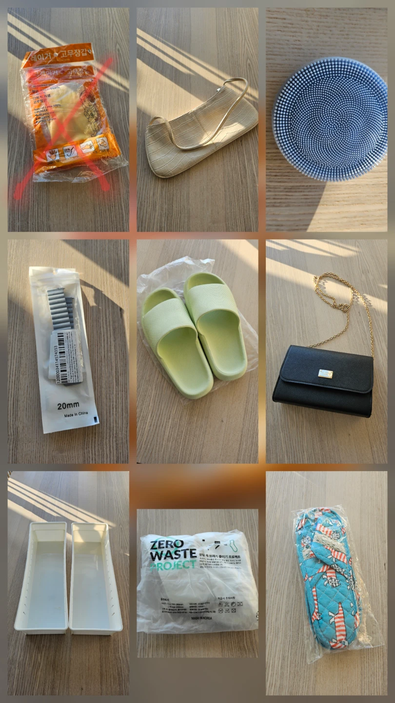 🚚 MOVING SALE – Everything Must Go! Sale Ends June 3 - photo 5