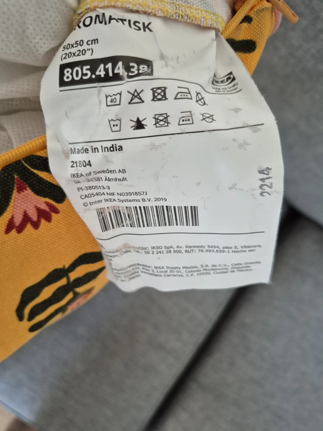 IKEA KOMISK Cushion ⚽ - photo 3