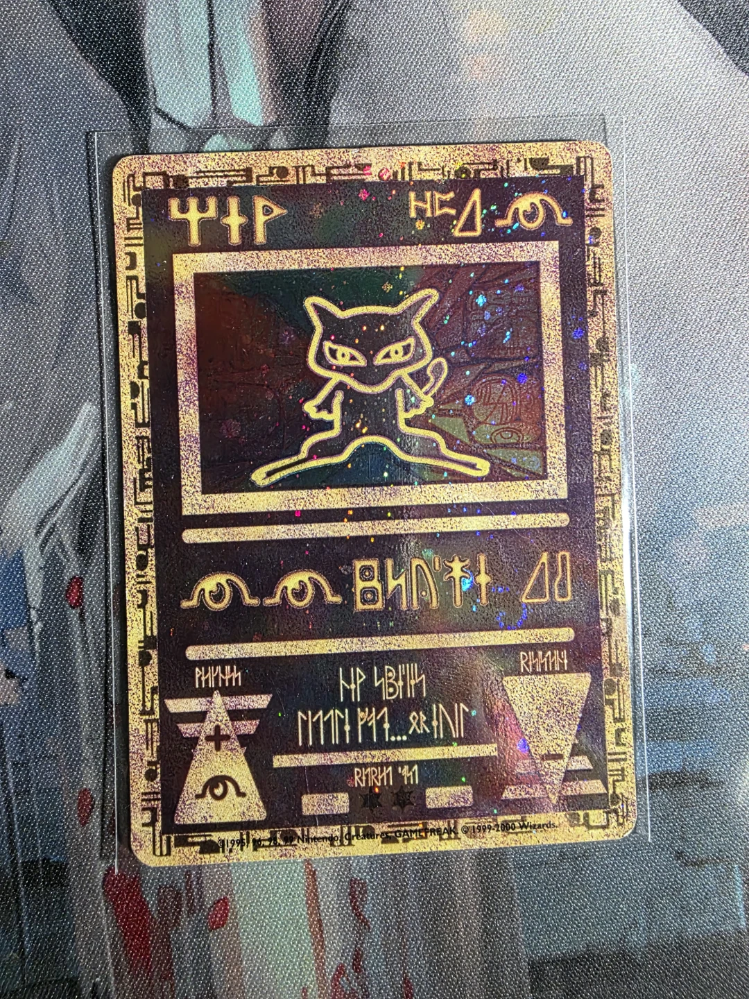 Ancient Mew Pokemon Card