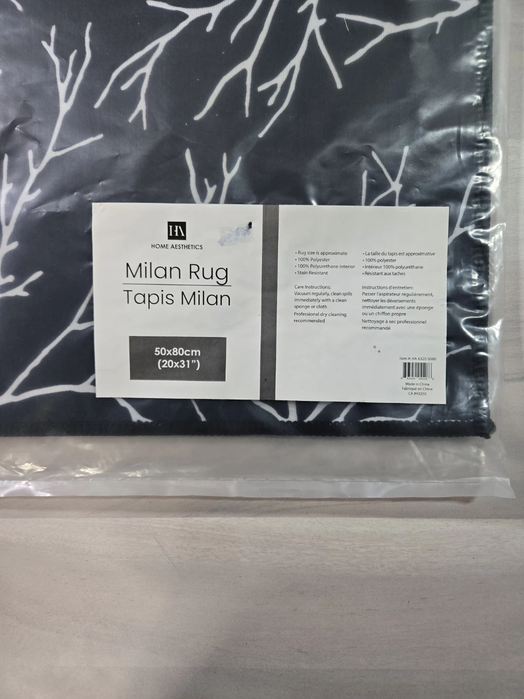 Milan Rug - photo 3