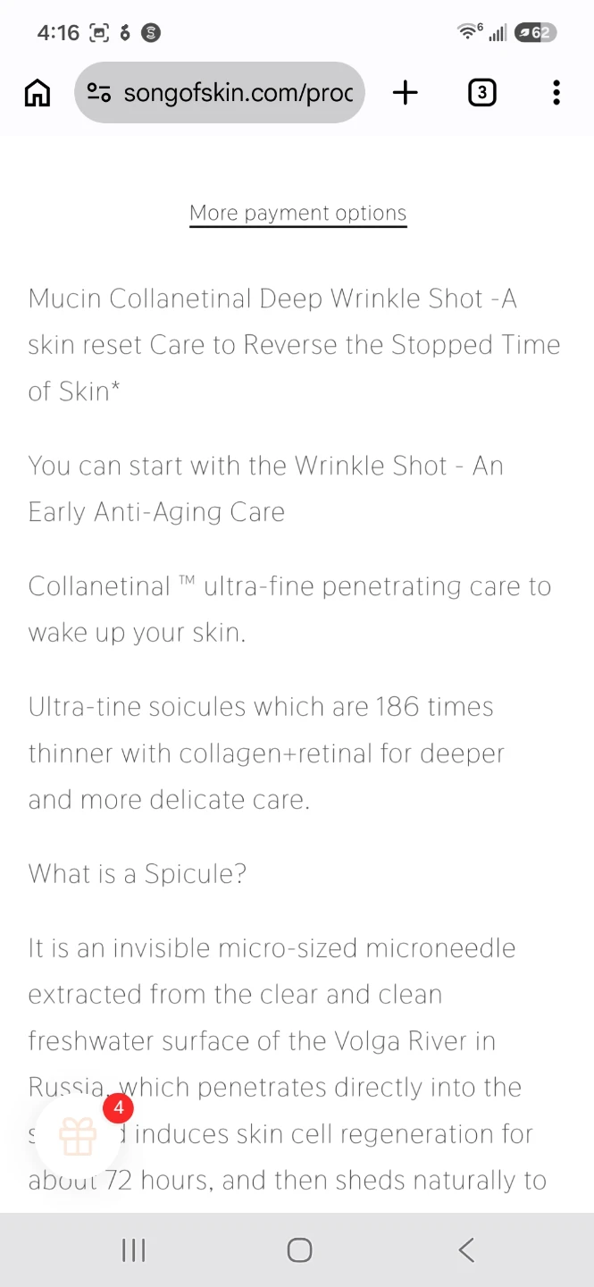 ClearDea Mucin Collinetinal Deep Wrinkle Shot 4ct ⚽️ - photo 4