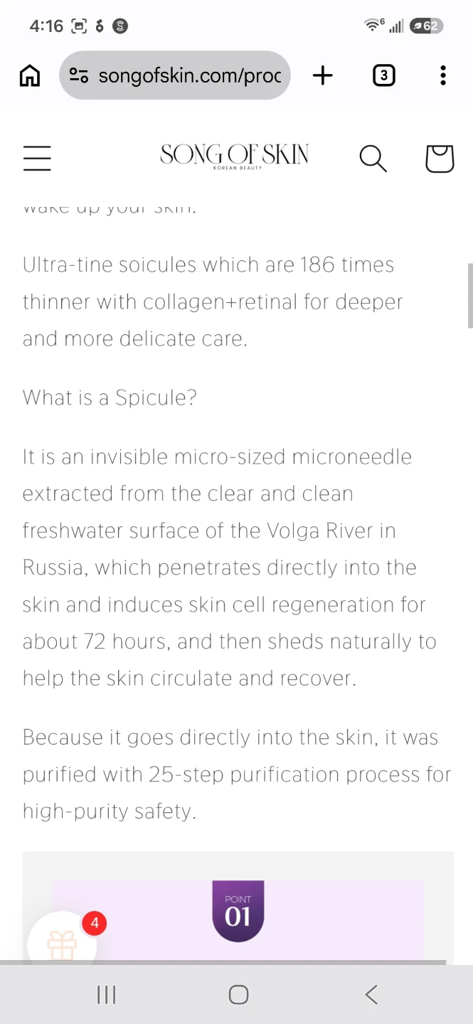 ClearDea Mucin Collinetinal Deep Wrinkle Shot 4ct ⚽️ - photo 5