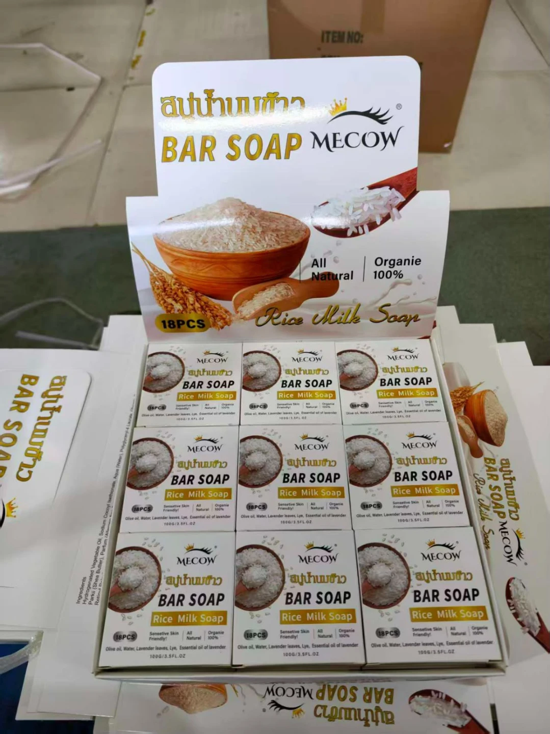 MECOW Rice Milk Bar Soap- 1 Piece
