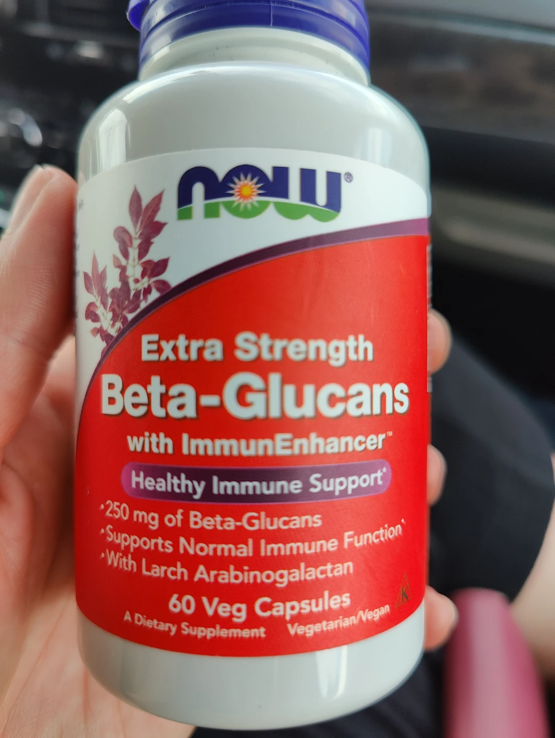 NOW Foods Extra Strength Beta-Glucans with ImmunEnhancer - photo 2