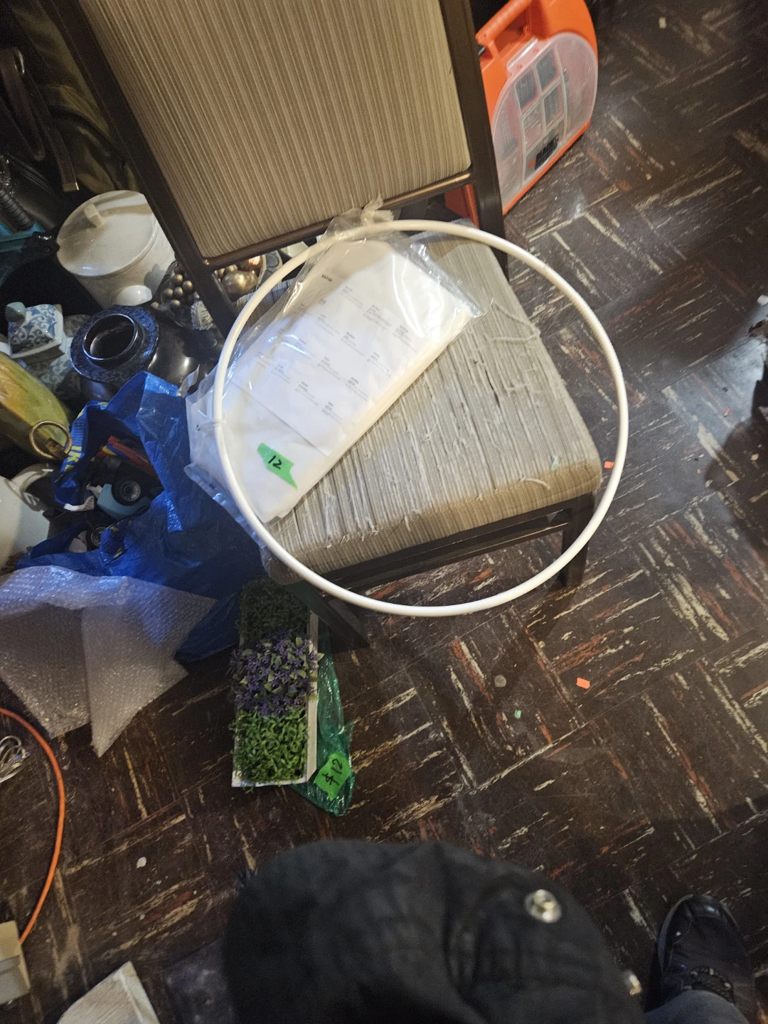 IKEA BRYNE Mosquito Net Hoop - photo 2