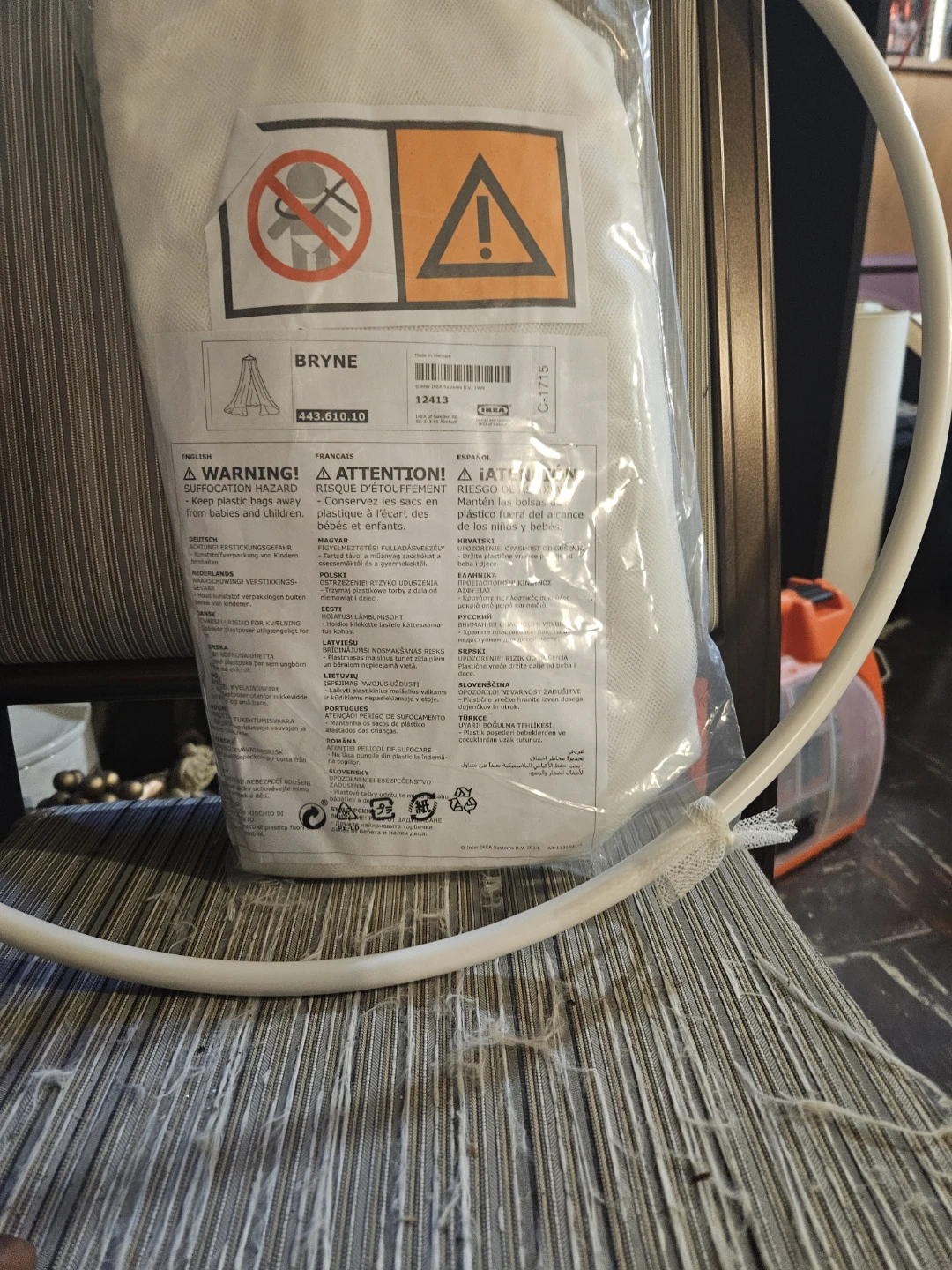 IKEA BRYNE Mosquito Net Hoop - photo 4