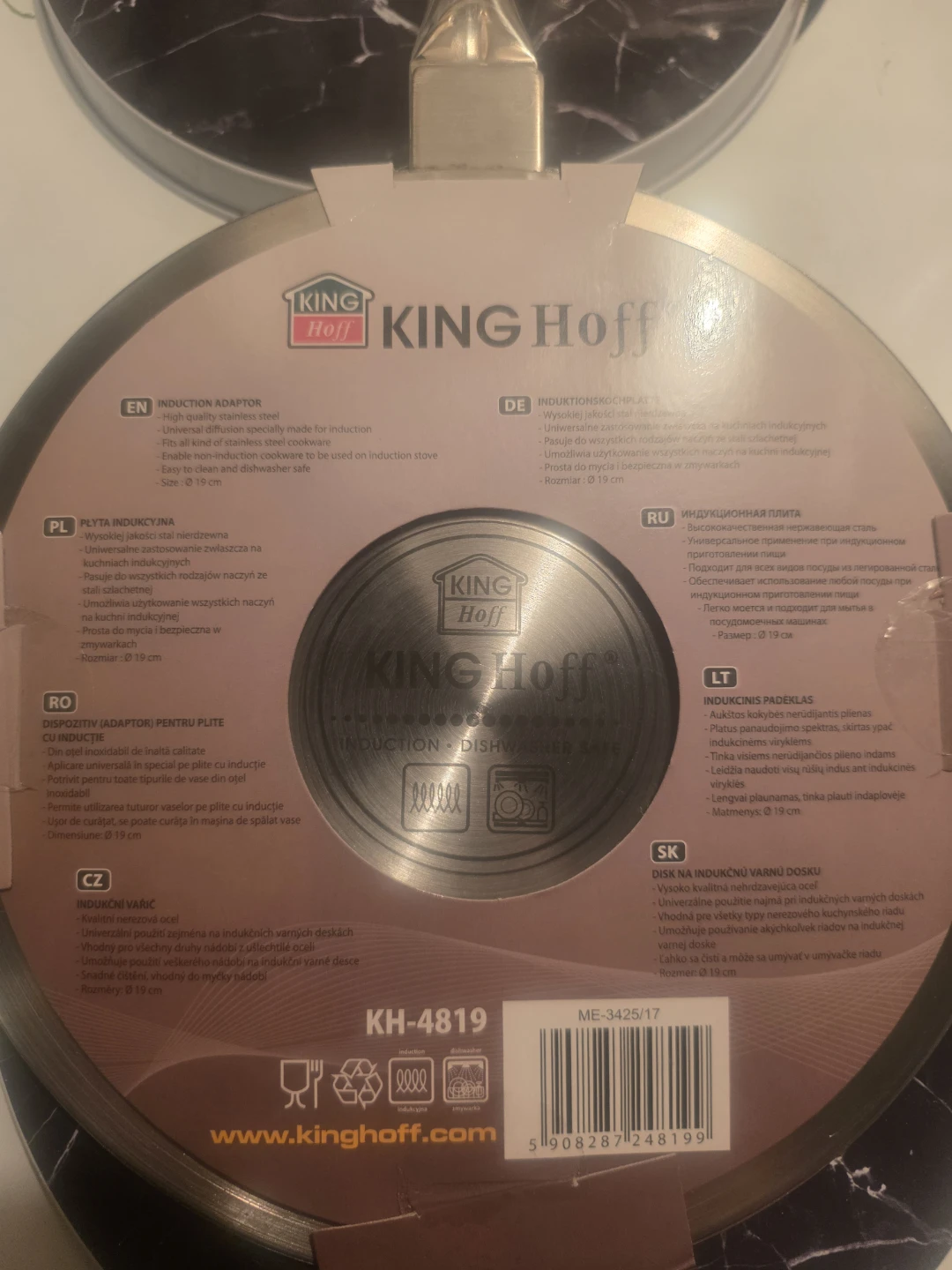 King Hoff Induction Adapter 19cm ⚽️ - photo 2