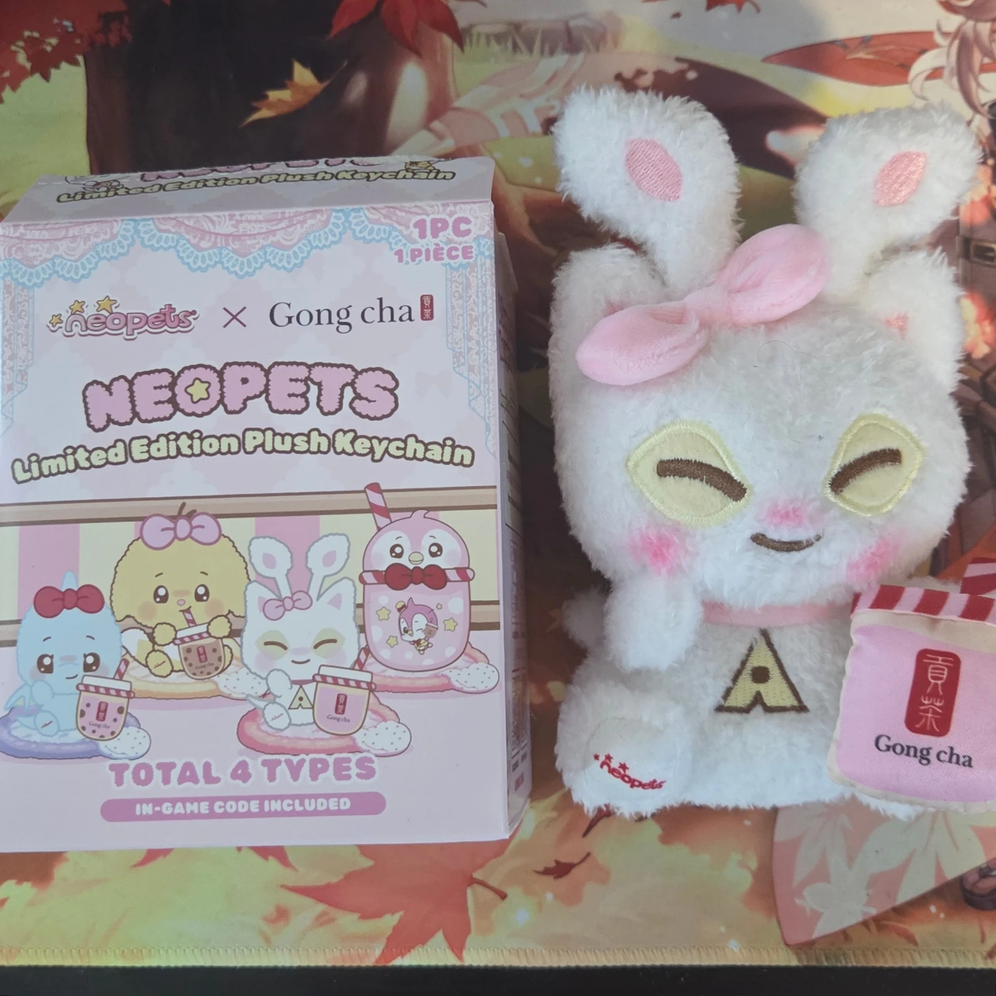 neopets x gong cha limited edition aisha plushie