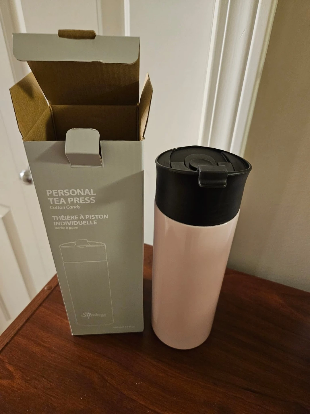 ⚽️Sipology Personal Tea Press - Cotton Candy
