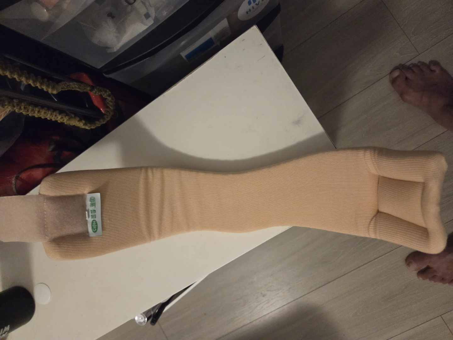 Cofee Neck Brace - photo 4