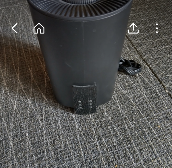 levoid purific air with Cord