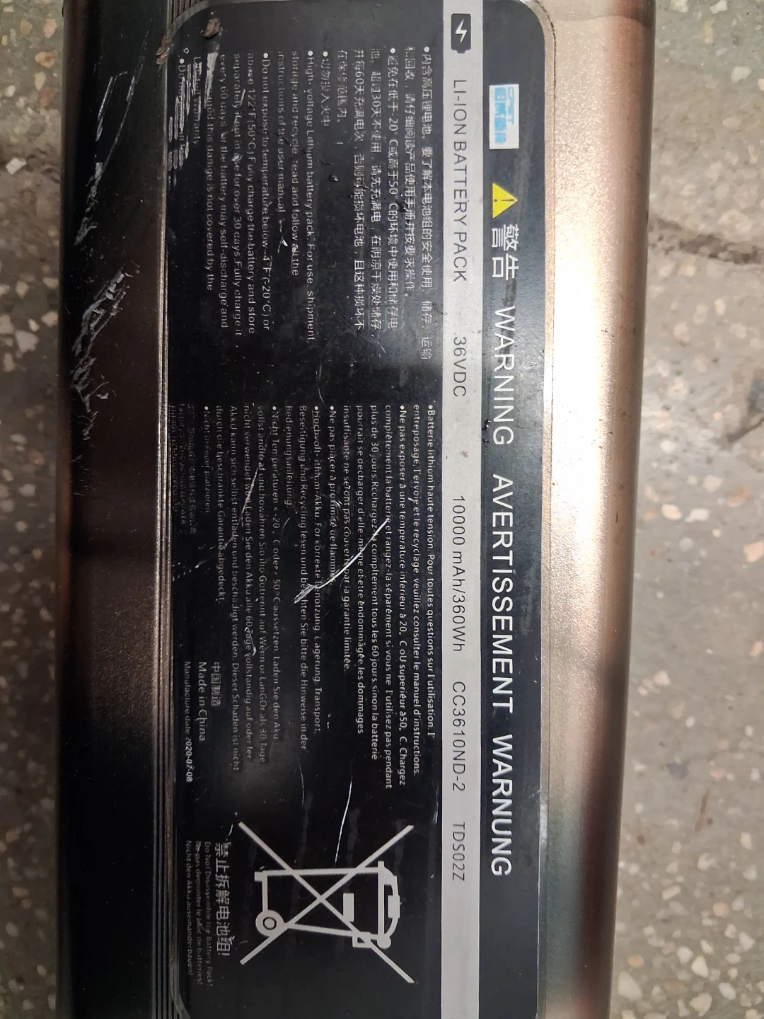 36V 10000mAh E-bike Battery Pack - photo 2