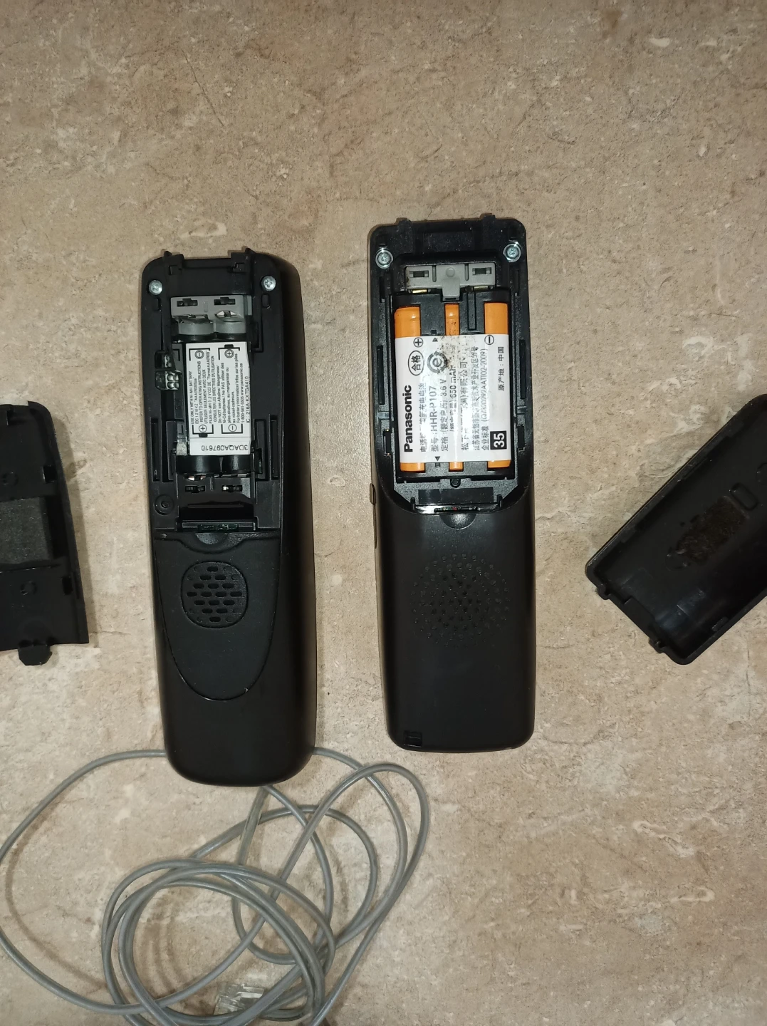 Free Landlines AS-IS - photo 2