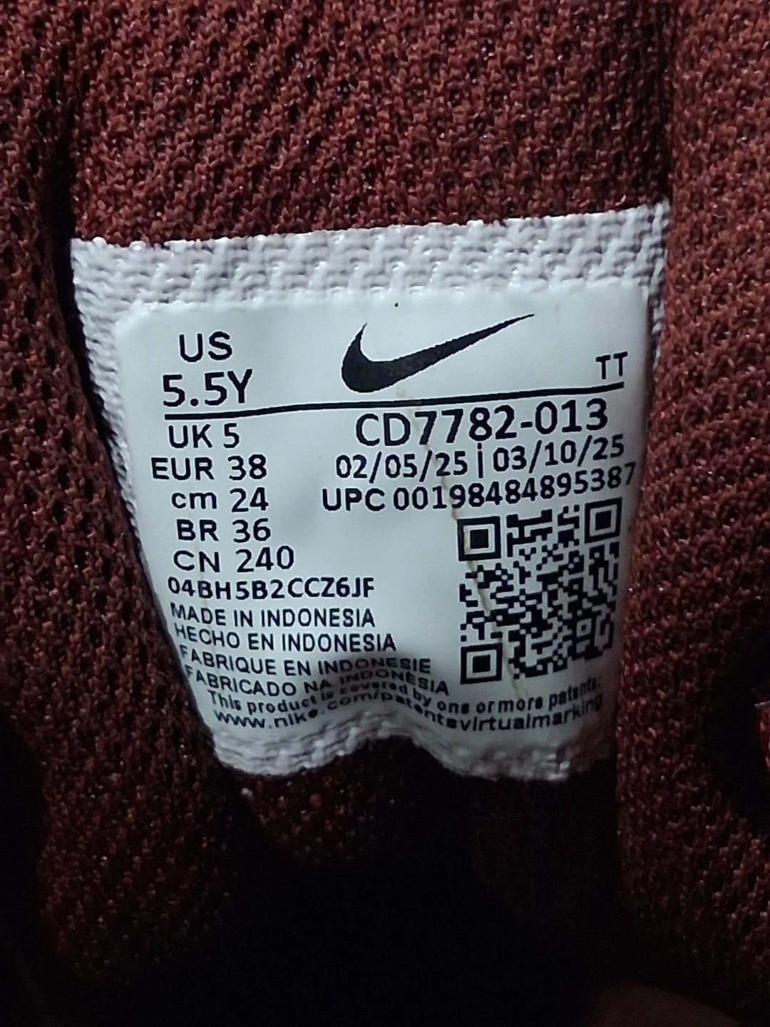 Nike High Top Sneakers - US 5.5Y - photo 2