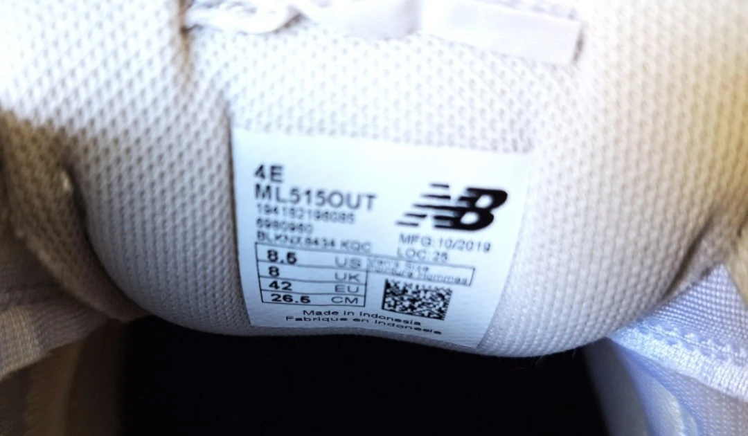New Balance Men's ML515OUT Sneakers Size 8.5 - photo 5