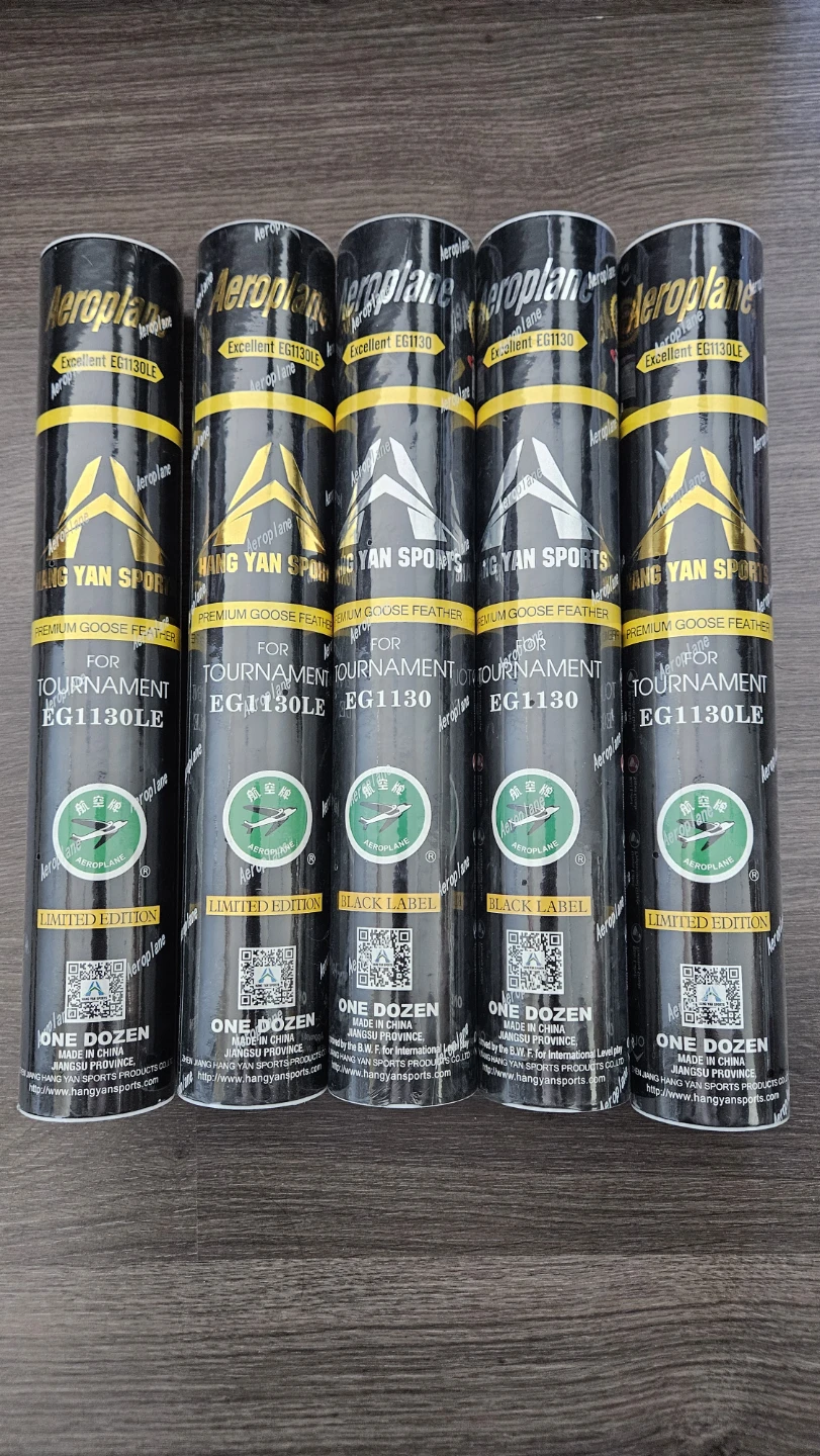 Aeroplane Black Limited Edition (Gold Label)