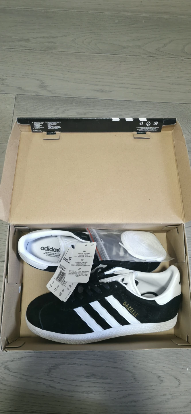 Adidas Gazelle Sneakers - Black/White