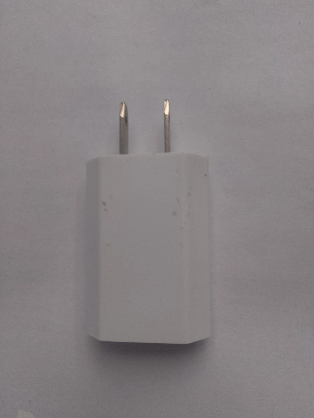 White USB Wall Charger Adapter ⚽