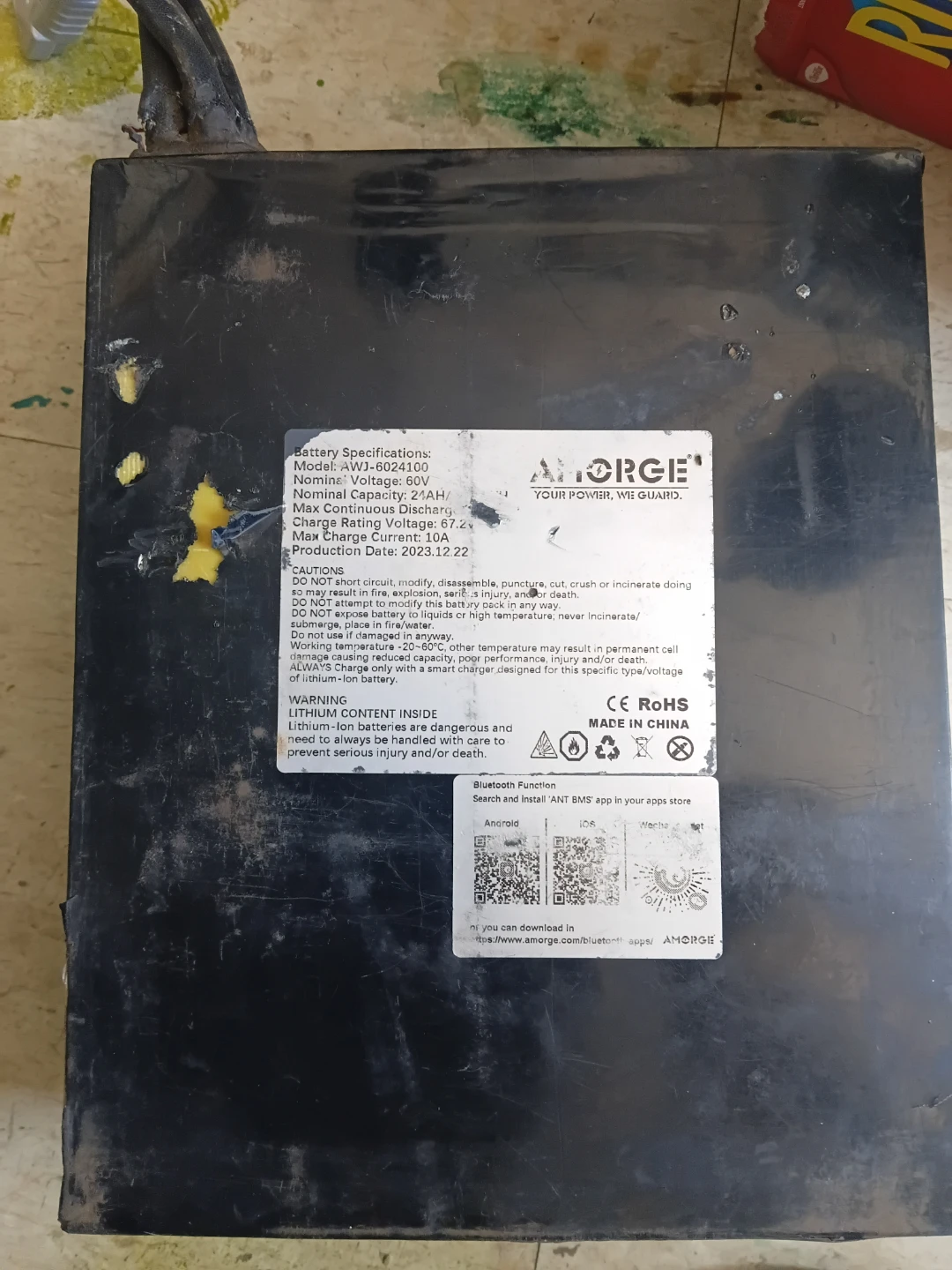 AMORGE 60V 21AH Lithium-Ion Battery