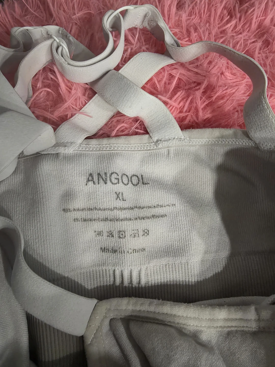 ANGQOOL White Sports Bra XL - photo 2