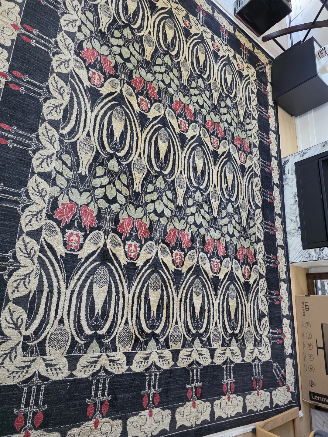 Unique Loom Kensington Collection Rug
