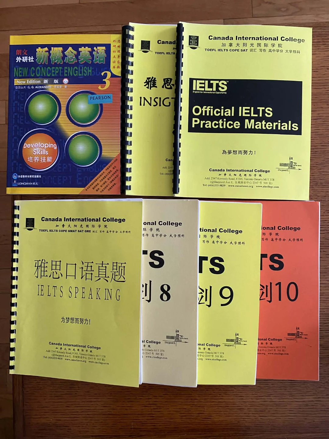 FREE IELTS / TOEIC Preparation Materials - photo 5