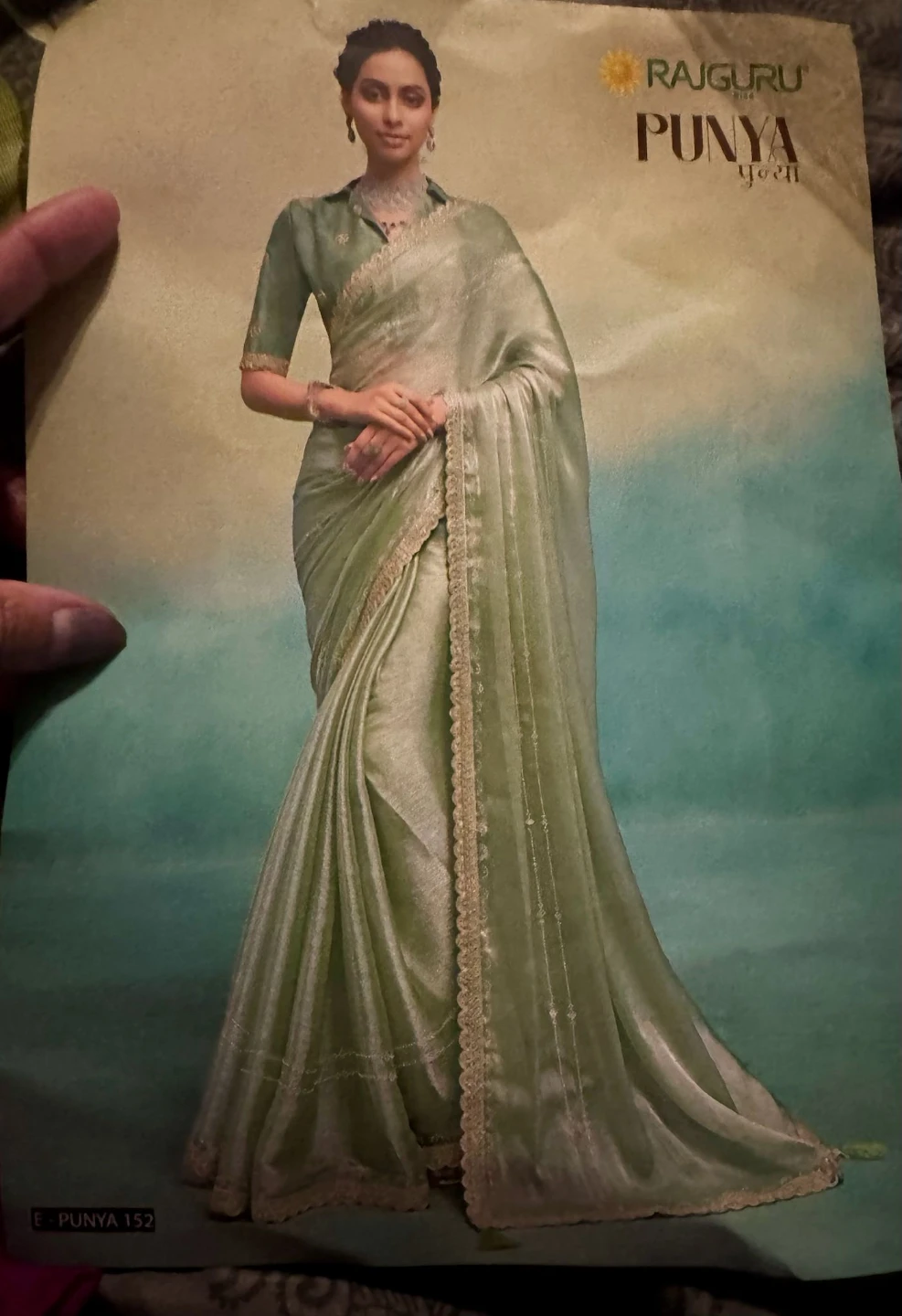 Rajguru Punia Saree