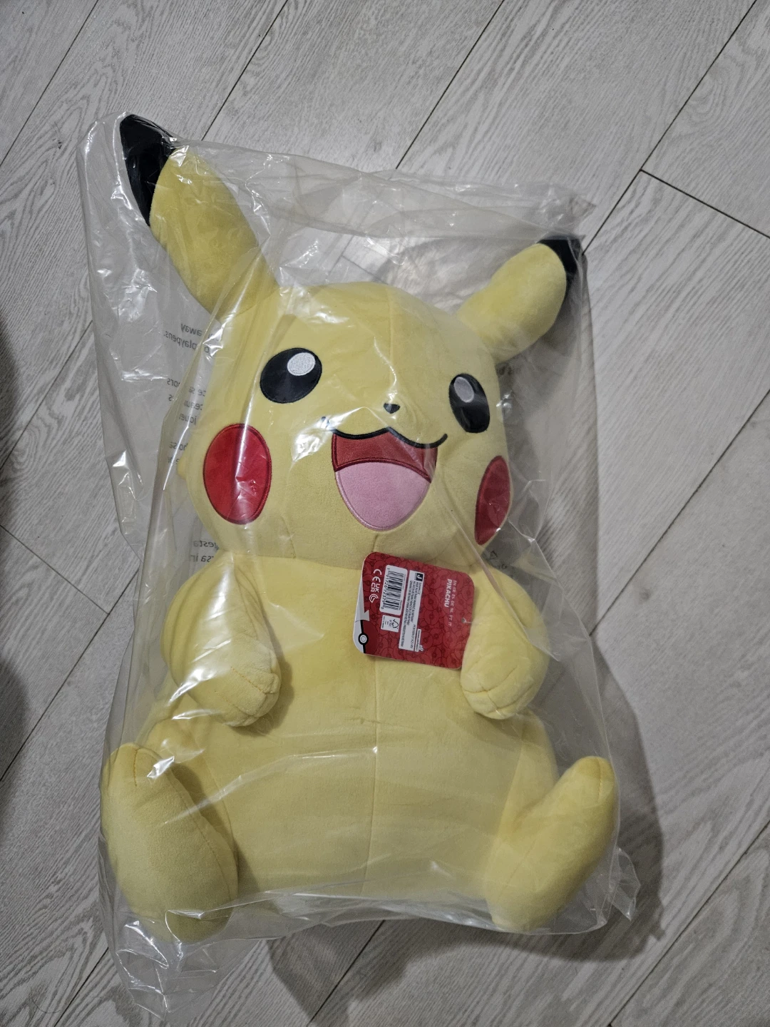24" Pikachu Pokemon Plush - Brand new