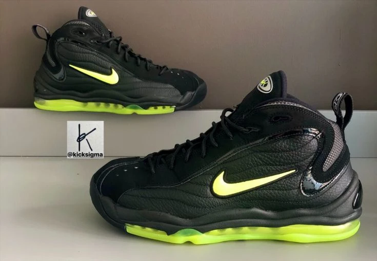 Nike Air Total Max Uptempo
