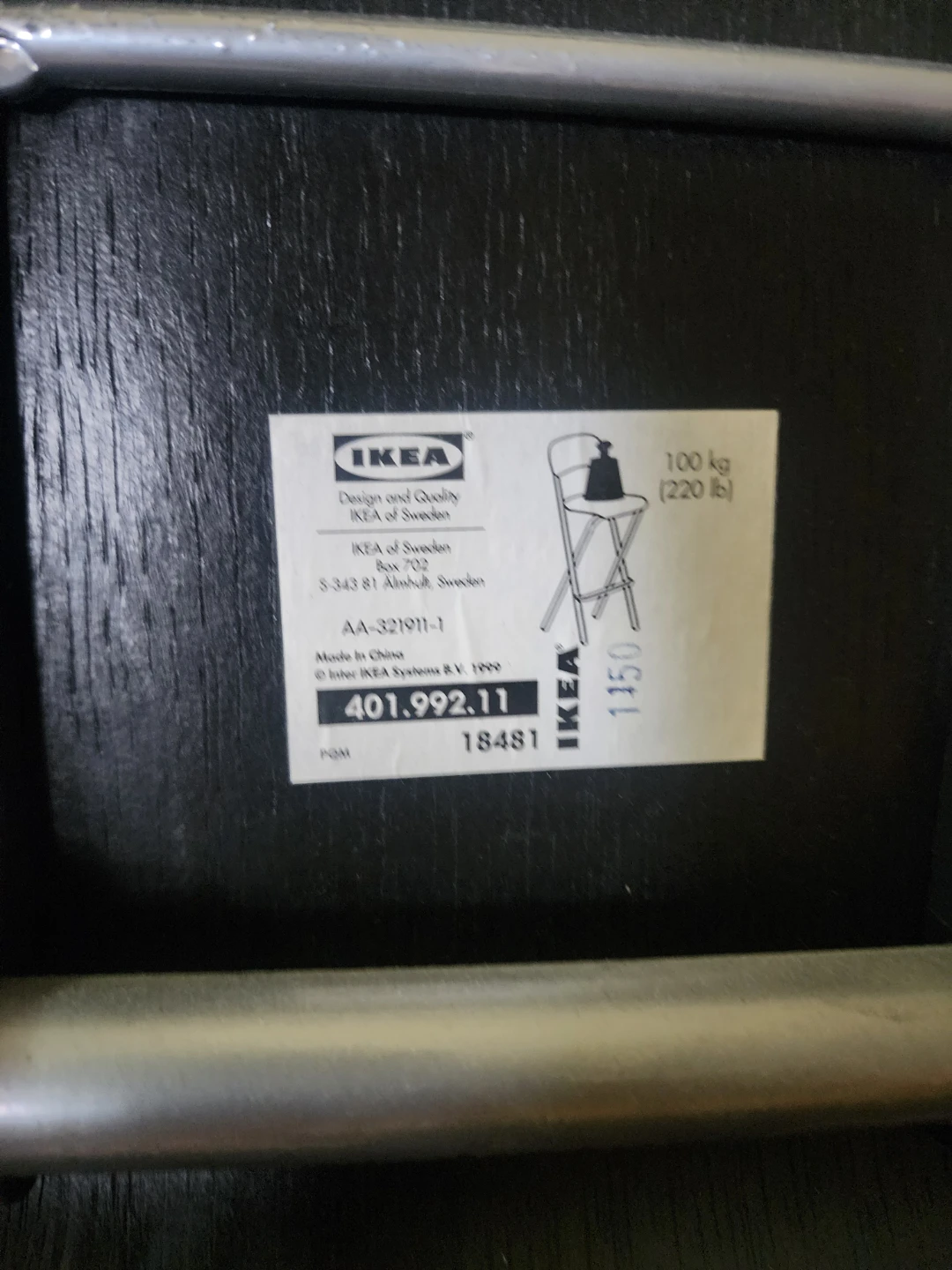 IKEA Folding bar stool - photo 2