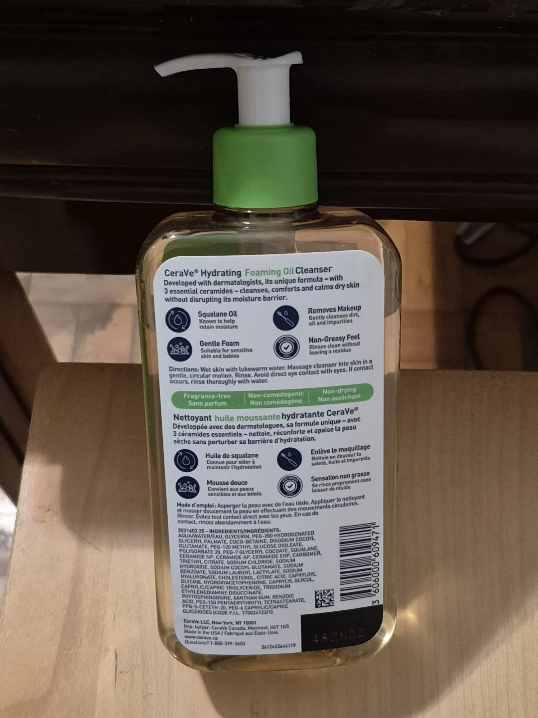 BNIB)CeraVe Hydrating Foaming Oil Cleanser - photo 2