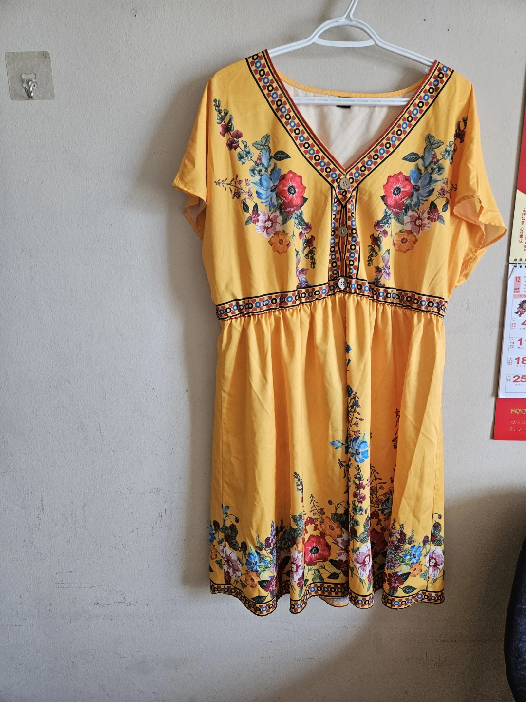 Yellow Floral Short Sleeve Dress