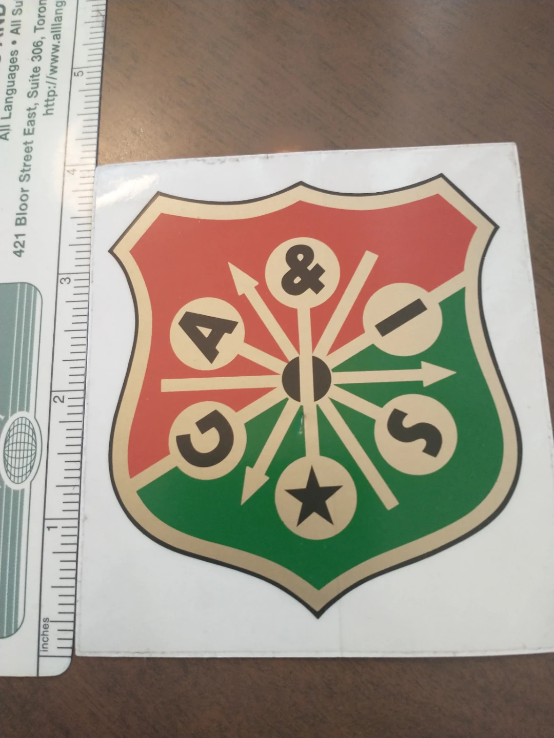 Attractive GAIS Swedish pro football team sticker - photo 2