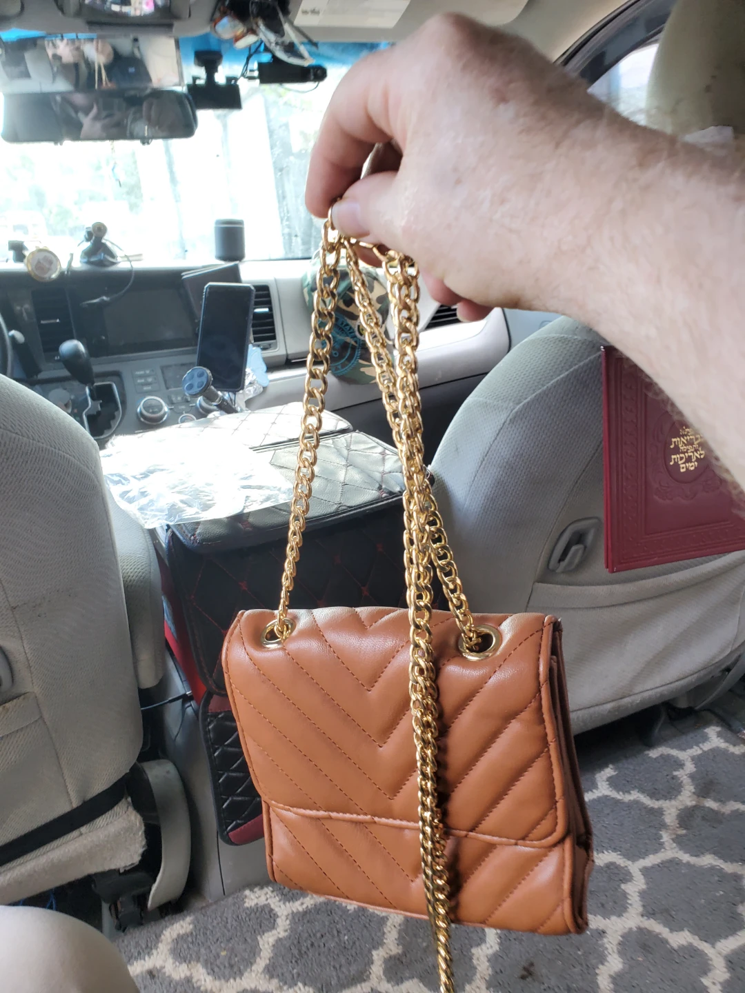 Quilted Shoulder Bag with Chain Strap - Brown